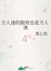 黄金矿工海底版