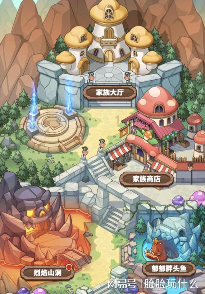知道多一点!闵行两会新词⑤:教育高质量发展“12369”行动战略