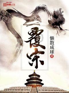 蝴蝶消消乐