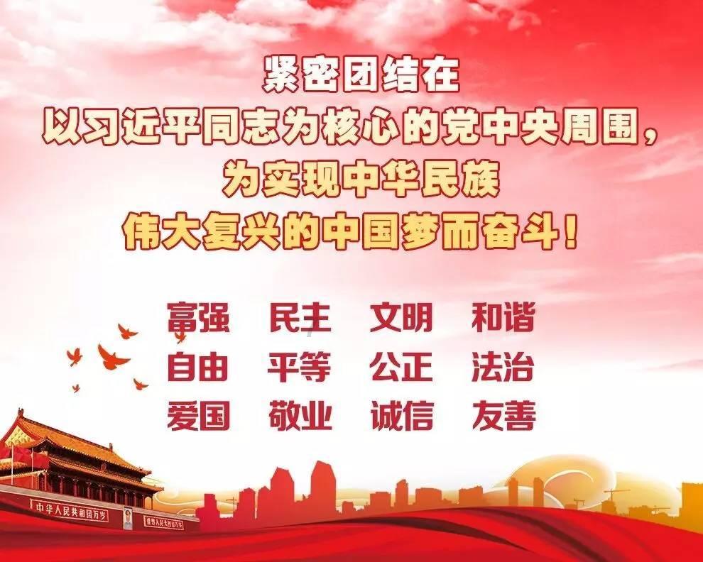 双人跨栏赛跑