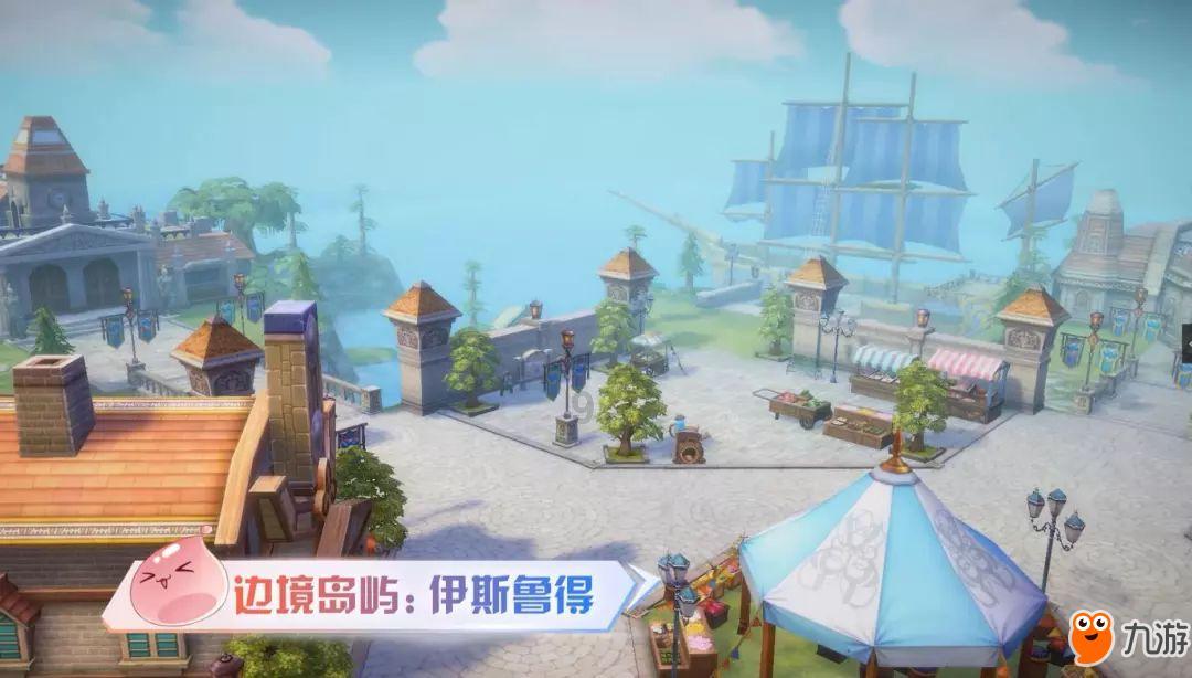 救援蝙蝠